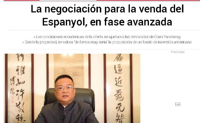 精品在线观看一区