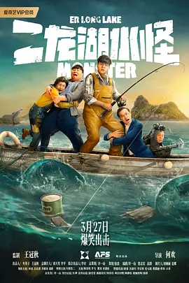 夜天干天干啦天干天天爽