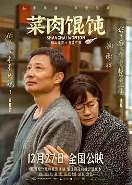 夜天干天干啦天干天天爽