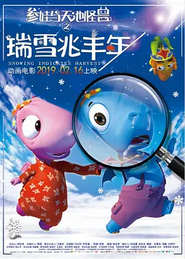 精品在线观看一区